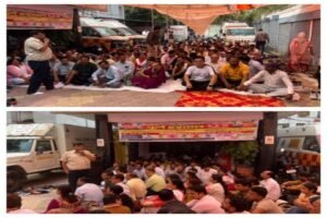 मुजफ्फरनगर 8 अक्टूबर 26*एनएचएम संविदा कर्मचारियों ने सीएमओ कार्यालय पर शुरू की अनिश्चितकालीन हड़ताल,,,