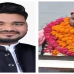 बांदा 11 अक्टूबर 26*सपा लोहिया वाहिनी में संगठन विस्तार, बांदा से चंद्रदीप उर्फ दीपू यादव जिलाध्यक्ष नामित*