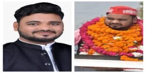 बांदा 11 अक्टूबर 26*सपा लोहिया वाहिनी में संगठन विस्तार, बांदा से चंद्रदीप उर्फ दीपू यादव जिलाध्यक्ष नामित*