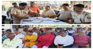 पूर्णिया 13 अक्टूबर 26*दुर्गा पूजा को लेकर कस्बा थाना परिसर में शांति समिति की बैठक, सुरक्षा के पुख्ता इंतजाम के निर्देश*