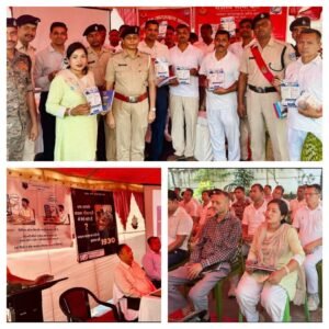 पूर्णिया बिहार 13 अक्टूबर26 *Cyber Smart Tuesday: पूर्णिया पुलिस का साइबर अपराधियों पर वार, SSB जवानों को सिखाए बचाव के मंत्र*