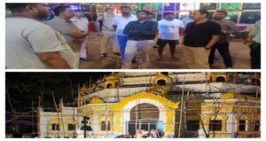 पूर्णिया बिहार 15 अक्टूबर 26 *दुर्गा पूजा को लेकर पूर्णिया प्रशासन अलर्ट: SDM और SDPO ने देर रात तक किया पंडालों का निरीक्षण*