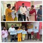 नैनीताल लालकुआँ24 अक्टूबर 2026* कथित VIP दुष्यंत कुमार गौतम को राज्यपाल के पद से बर्खास्त करो: भाकपा माले