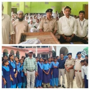 पूर्णिया बिहार 28 अक्टूबर26 *पुलिस दीदी टीम की जिलेभर में मुहिम तेज/संवेदनशील स्थानों पर नियमित गश्ती /