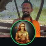हल्द्वानी 6 अक्टूबर 26*🚩 पितृ दोष से मुक्ति का महामार्ग, सर्वपितृ अमावस्या और दत्तगुरु साधना- योगी प्रणव जी 
