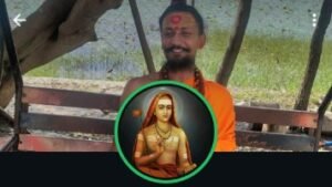 हल्द्वानी 6 अक्टूबर 26*🚩 पितृ दोष से मुक्ति का महामार्ग, सर्वपितृ अमावस्या और दत्तगुरु साधना- योगी प्रणव जी 