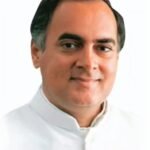 दिल्ली 13 अक्टूबर 26*मोक्षदायिनी गयाजी में राजीव गांधी के निमित्त हुआ विशेष पितृ विसर्जन: