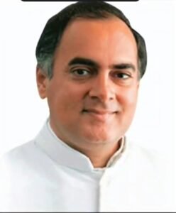 दिल्ली 13 अक्टूबर 26*मोक्षदायिनी गयाजी में राजीव गांधी के निमित्त हुआ विशेष पितृ विसर्जन: