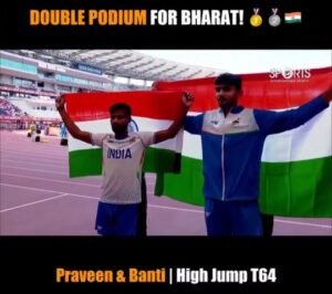 दिल्ली 21 अक्टूबर 26*🇮🇳 पैरा एशियाई खेलों में भारत का डबल धमाका, हाई जंप में गोल्ड-सिल्वर तो शॉट पुट में क्लीन स्वीप 🥇🥈🥉
