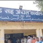 पूर्णिया बिहार23 अक्टूबर 26*कोशी स्नातक चुनाव संपन्न, 14 जिलों में 52.51% मतदान;